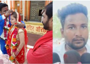 बेवफा सनम! जिस पत्नी को सरकारी नौकरी की तैयारी करवाई, लेखपाल बनते ही दिखाया ठेंगा