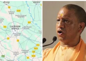 लो आ गई खुशखबरी! उत्तर प्रदेश सरकार ने जारी की SCR की अधिसूचना, लखनऊ समेत इन 6 जिलों को किया गया शामिल