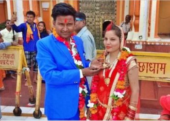 दोस्ती, लव मैरिज और फिर नौकरी… लेखपाल पत्नी ने बताया कारपेंटर पति से रिश्ते का सच