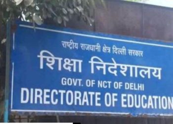 Delhi Teachers Transfer: शिक्षा निदेशालय ने किया 5 हजार शिक्षकों का तबादला, आतिशी ने अधिकारियों को भेजा नोटिस