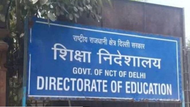 Delhi Teachers Transfer: शिक्षा निदेशालय ने किया 5 हजार शिक्षकों का तबादला, आतिशी ने अधिकारियों को भेजा नोटिस