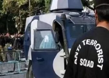 फर्जी जन्म प्रमाणपत्र मामले में पीएफआई की भूमिका की जांच, एटीएस कर रही जांच