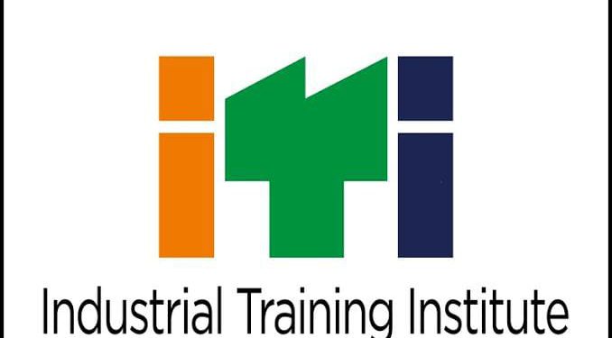 राजकीय औद्योगिक प्रशिक्षण संस्थान में 12 ट्रेडों के लिए आवेदन शुरू, 4 अगस्त तक होंगे ऑनलाइन आवेदन