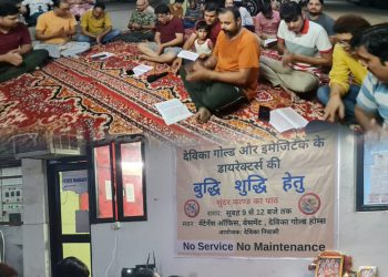 देविका गोल्ड होम्स सोसायटी के निवासियों ने बिल्डर की सद्बुद्धि के लिए किया सुंदरकांड पाठ का आयोजन