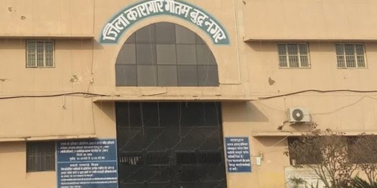 लुकसर जेल में गमछे से फांसी लगाकर बंदी ने की आत्महत्या