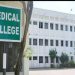 यूपी के इन 7 नये मेडिकल कॉलेजों को मिला लेटर ऑफ परमीशन, इसी सत्र से शुरू होगी पढ़ाई