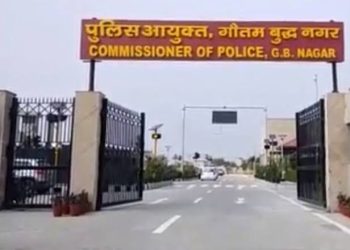 ग्रेटर नोएडा के कई थानों के परिसीमन में होगा बदलाव, जल्द होगा कमेटी का गठन