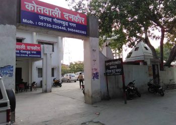 पूर्व परिचित युवती से मिलने गए युवक के साथ ग्रामीणों ने की मारपीट, इलाज के दौरान हुई मौत