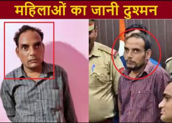 बरेली का सीरियल किलर कैसे बना महिलाओं का जानी दुश्मन, एक-एक कर 10 को सुलाया मौत की नींद