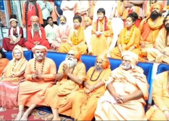 ब्रह्मलीन स्वामी पायलट बाबा के उत्तराधिकारी की घोषणा, जापान निवासी शिष्या संभालेंगी पदभार