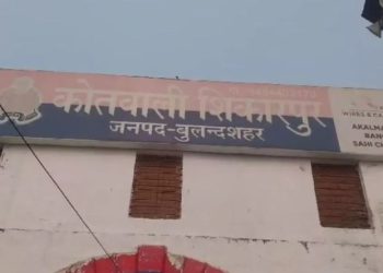 गुड वर्क में UP Police पर लगा दाग; कार में पिस्टल रखने के आरोप में बुलंदशहर एसएसपी ने चार पुलिसकर्मी किए निलंबित