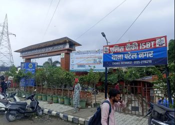 देहरादून में निर्भया जैसी दरिंदगी, बस में पांच लोगों ने किशोरी से किया दुष्कर्म; SIT करेगी जांच