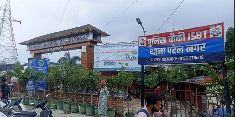 देहरादून में निर्भया जैसी दरिंदगी, बस में पांच लोगों ने किशोरी से किया दुष्कर्म; SIT करेगी जांच