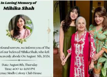 एक्ट्रेस Divya Seth पर टूटा दुखों का पहाड़, 24 साल की उम्र में बेटी का हुआ निधन