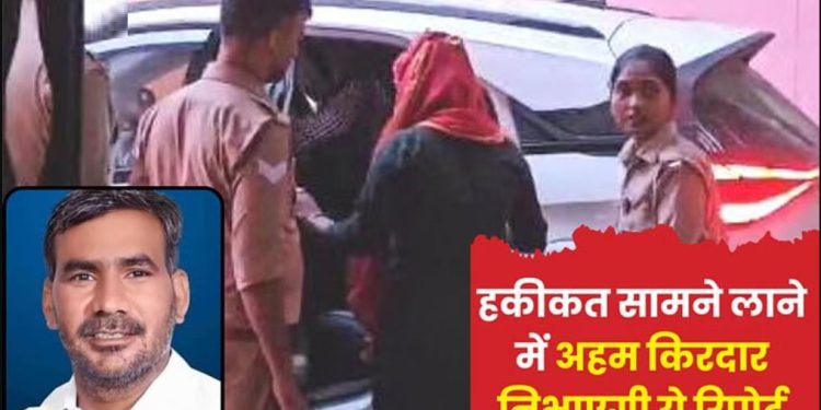 कन्नौज रेप केस: पूर्व ब्लॉक प्रमुख नवाब सिंह यादव का लिया गया DNA सैंपल