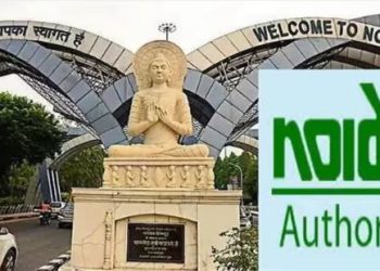 अपने घर का सपना होगा पूरा! ग्रेटर नोएडा प्राधिकरण ने पांच आवासीय भूखंडों की निकाली योजना, जानिए डिटेल