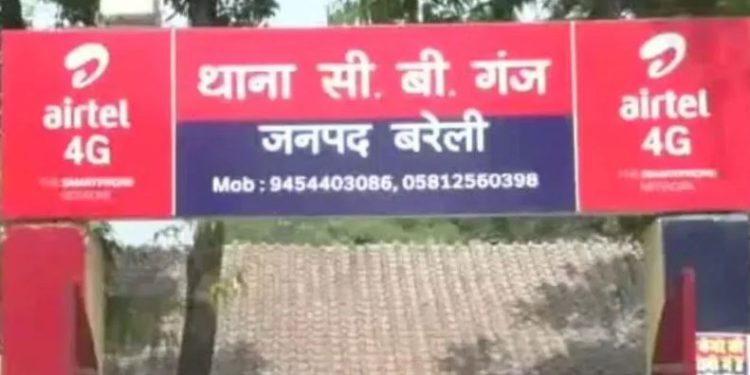 शौहर निकला शैतान: बेगम को नशीली गोलियां खिलाकर बनाया अश्लील वीडियो, बोला- मेरे दोस्तों से बनाओ संबंध