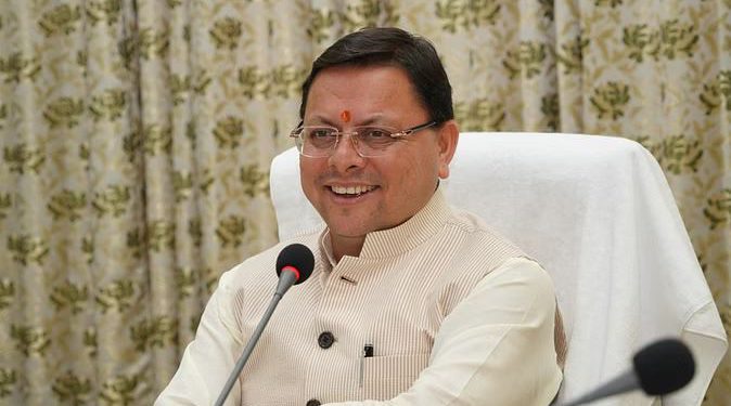 पिथौरागढ़-अल्मोड़ा बनेंगे नगर निगम, पर्यटन उद्योग पर मिलेगी सब्सिडी, पढ़ें कैबिनेट के फैसले