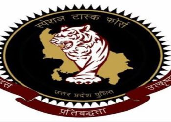 सिपाही भर्ती परीक्षा से पहले UP STF का एक्शन, गोरखपुर से महिला कांस्टेबल को पकड़ा, मोबाइल में 5 एडमिट कार्ड मिले