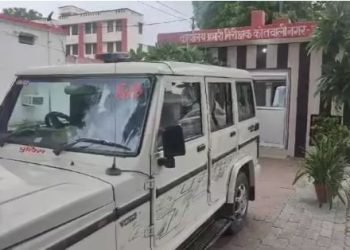 रायबरेली में पुलिस भर्ती परीक्षा के दौरान इलेक्ट्रॉनिक डिवाइस के साथ पकड़ा गया परीक्षार्थी, जांच शुरू