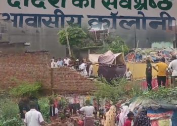 ग्रेटर नोएडा में तेज बारिश के चलते कॉलोनी की बाउंड्री वॉल गिरने से मलबे में दबकर पति-पत्नी की मौत