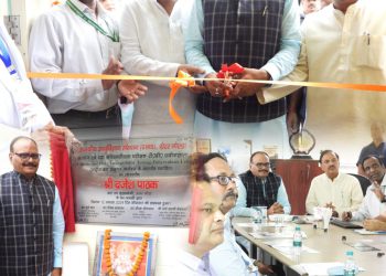 जिम्स में अत्याधुनिक टीबी लेब का डिप्टी सीएम ने किया लोकार्पण