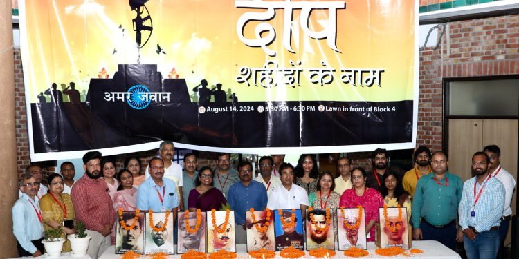 आजादी की वर्षगांठ की पूर्व संध्या पर ‘एक दीप शहीदों के नाम’ कार्यक्रम का हुआ आयोजन