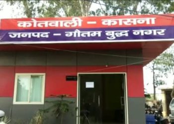 ग्रेटर नोएडा में घर मे सो रहे बुजुर्ग की गोली मारकर की हत्या, पुलिस जांच में जुटी