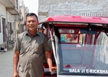 बैंक कर्मचारियों की प्रताड़ना से परेशान ई रिक्शा चालक ने की आत्महत्या