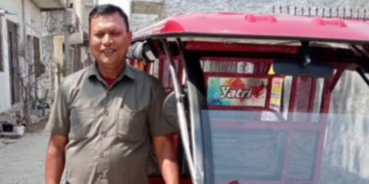 बैंक कर्मचारियों की प्रताड़ना से परेशान ई रिक्शा चालक ने की आत्महत्या