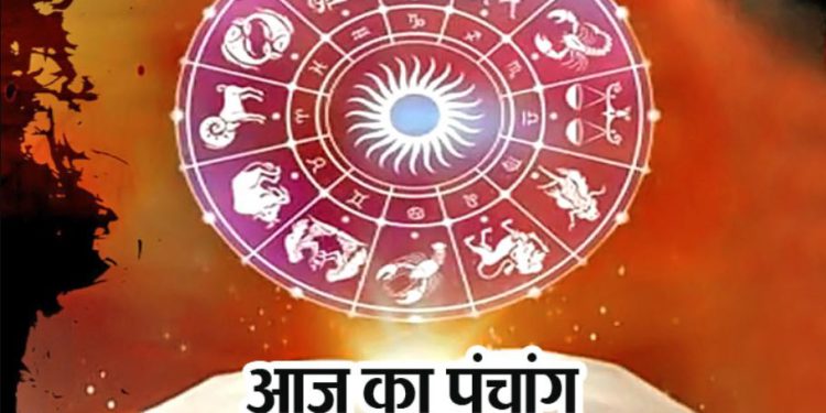 Aaj Ka Panchang, 7 September 2024 : आज गणेश चतुर्थी व्रत, जानें शुभ मुहूर्त और राहुकाल का समय