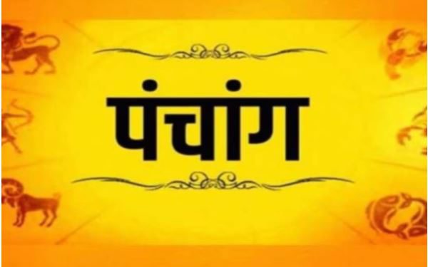 Aaj Ka Panchang, 30 September 2024 : आज सोम प्रदोष व्रत, जानें शुभ मुहूर्त और राहुकाल का समय