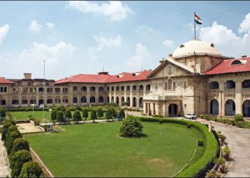 सिविल कोर्ट के फैसलों पर हाईकोर्ट ने जताई हैरानी, जजों को ट्रेनिंग कराने की दी सलाह