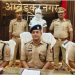 गूगल से सीखकर छात्र ने रची खौफनाक साजिश, पुलिस ने भी यही तकनीक अपना कर पकड़ा