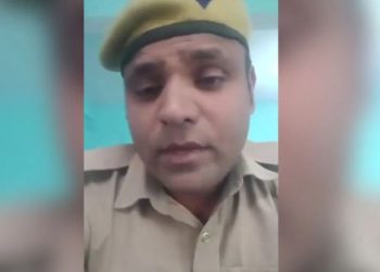 जुए में कांस्टेबल हारा 15 लाख, SP से बोला- सिपाहियों से 500-500 रुपए दिलाकर हेल्प करा दीजिए सर
