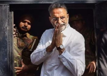 माफिया मुख्तार अंसारी की हार्ट अटैक या जहर से हुई थी मौत? अब मजिस्ट्रियल जांच रिपोर्ट में सामने आया सच