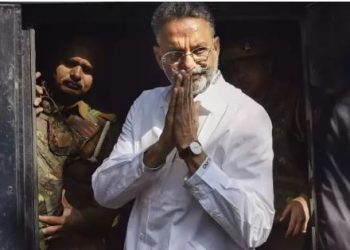 माफिया मुख्तार अंसारी की 12 करोड़ रुपये की संपत्ति हुई सरकारी, इनकम टैक्स ने किया था जब्त, अब्बास-उमर की याचिका निरस्त