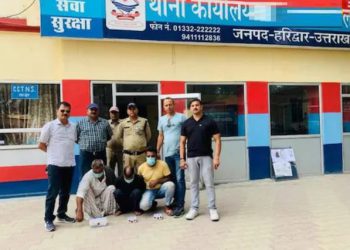 हरिद्वार के मंगलौर में 3 नशा तस्कर गिरफ्तार, 1 करोड़ 30 लाख की कोकीन बरामद