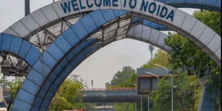 नोएडा पुलिस के हत्थे चढ़ा नोएडा प्राधिकरण के 200 करोड़ के एफडी घोटाले का मास्टरमाइंड