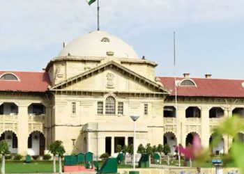 यूपी: औरैया में 100 से अधिक मकानों के ध्वस्तीकरण पर हाई कोर्ट की रोक, सुनवाई के लिए देर शाम बैठ स्पेशल बेंच