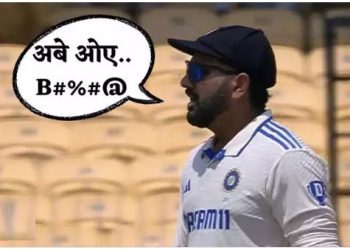 ‘सोए हैं सब लोग’, चेन्नई टेस्ट में फूटा रोहित शर्मा का गुस्सा, वीडियो देखें किस पर भड़के कप्तान