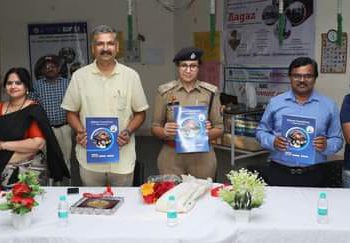 शारदा कौशल विकास केंद्र में कंप्यूटर साक्षरता कक्षाओं का शुभारंभ