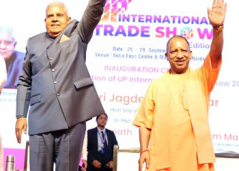 कृषि के बाद सर्वाधिक रोजगार सृजन करने वाला क्षेत्र है एमएसएमई – योगी आदित्यनाथ