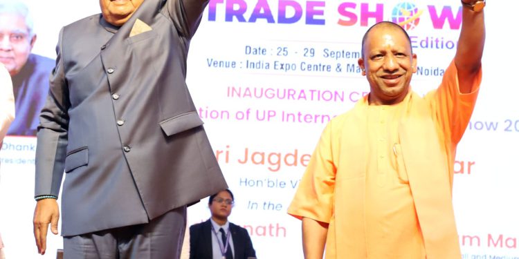 कृषि के बाद सर्वाधिक रोजगार सृजन करने वाला क्षेत्र है एमएसएमई – योगी आदित्यनाथ