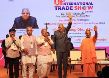 यूपी इंटरनेशनल ट्रेड शो एक प्रदर्शनी नहीं, बल्कि सभी के लिए अवसरों की टोकरी है – उपराष्ट्रपति