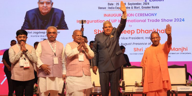 यूपी इंटरनेशनल ट्रेड शो एक प्रदर्शनी नहीं, बल्कि सभी के लिए अवसरों की टोकरी है – उपराष्ट्रपति
