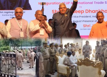 सीएम योगी के ग्रेटर नोएडा पहुँचने पर समाजवादी पार्टी के नेताओं को पुलिस ने किया गया हाउस अरेस्ट