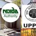 नोएडा प्राधिकरण में तैनात रहे राजेश कुमार को यूपीपीसीएल ने भी किया सस्पेंड
