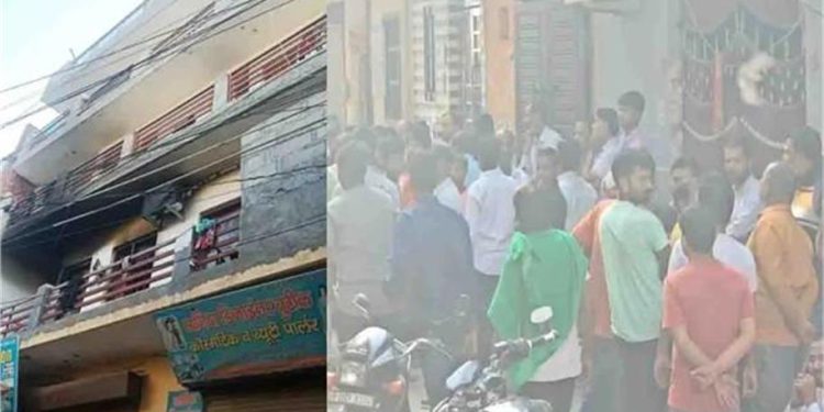 दर्दनाक हादसा: दिवाली से पहले जलकर खाक हुआ घर… 4 लोगों की जिंदा जलकर मौत