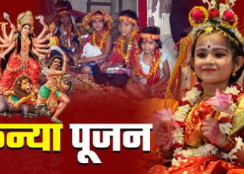 Aaj Ka Panchang, 11 October 2024 : आज नवरात्रि महाअष्टमी, जानें शुभ मुहूर्त और राहुकाल का समय